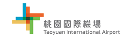 桃園國際機場